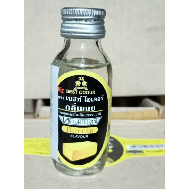 Tinh dầu hương bơ Best Odour 30ml