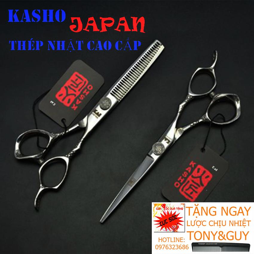 Kéo cắt tóc Kai Kasho VQA6 Sắc Bén Và Bền Bỉ