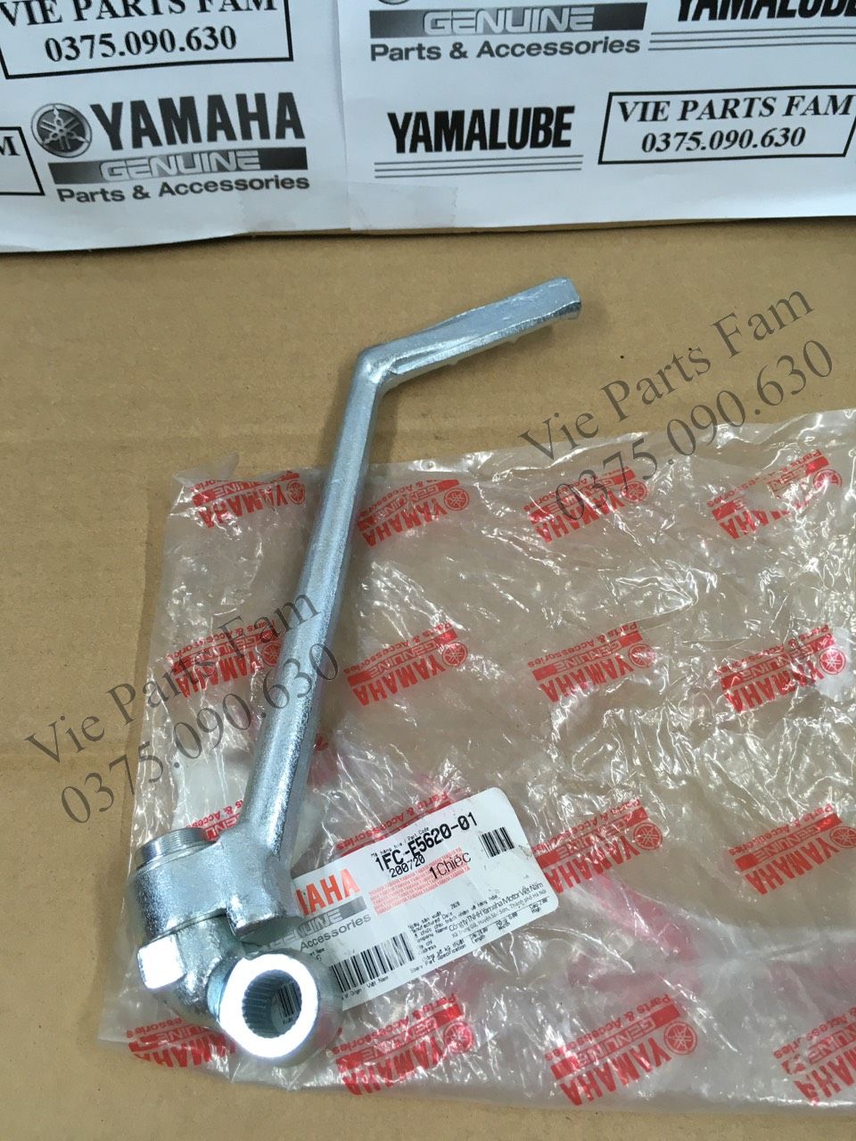 Giò đạp sirius fi/ cần khởi động sirius fi chính hiệuyamaha motor vn
