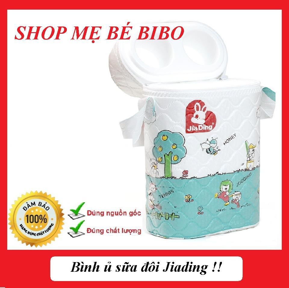 Bình Ủ Sữa Cho Bé, Bình Ủ Sữa Đôi, Bình Ủ Đôi Jiading ( đựng được 2 bình sữa cổ nhỏ )