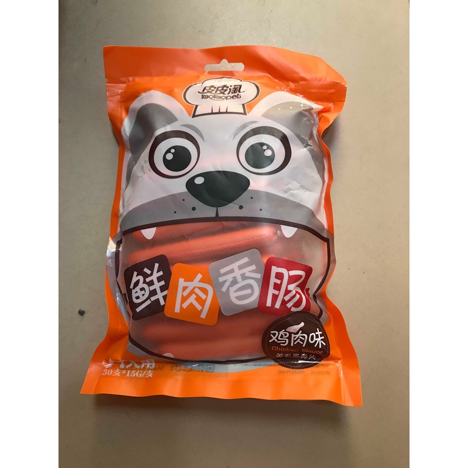 Xúc Xích Cho Chó Mèo [Gói 30C]