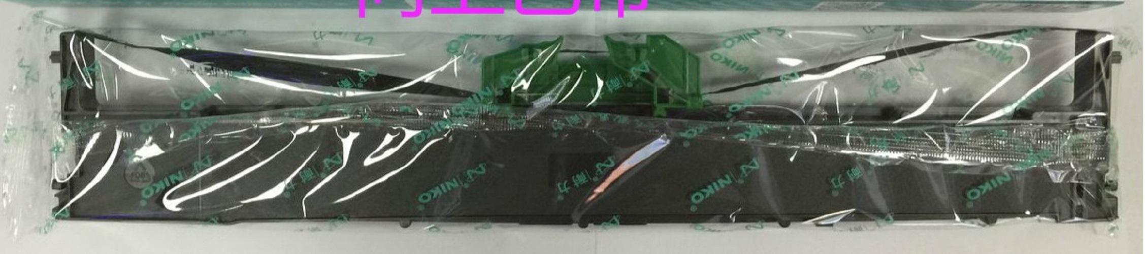 Băng mực, Ruy băng, Ribbon cho máy in sổ Olivetti Pr2 Plus Pr2E