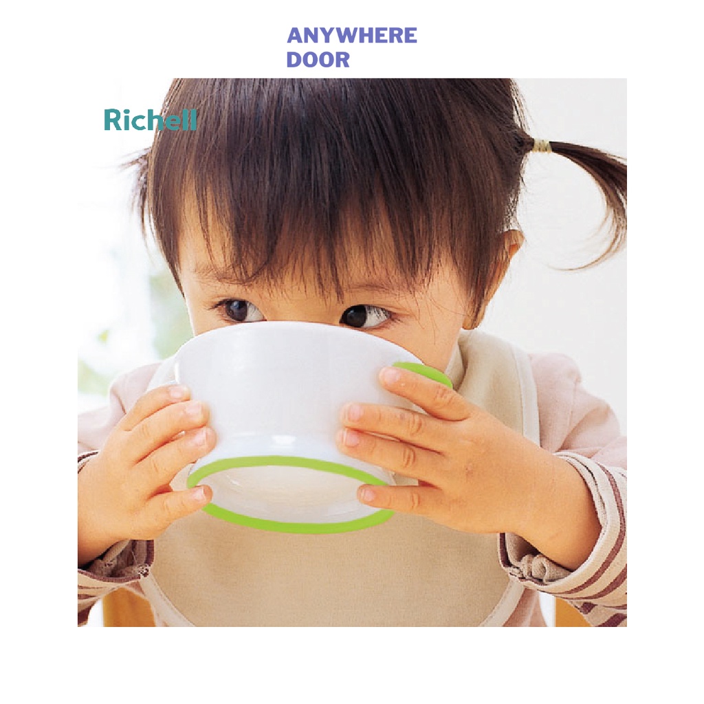 Bát ăn dặm Richell có nắp