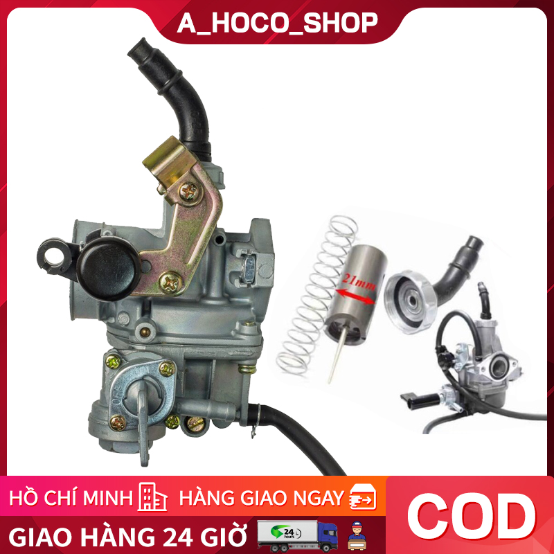 BỘ CHẾ HÒA KHÍ : WAVE @ 100/WAVE @ 100S/NB411