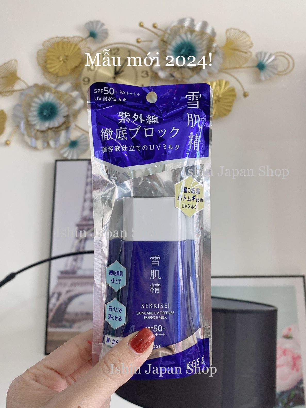(Mẫu mới) Kem chống nắng Kose Sekkisei Sun Protect Milk 60ml SPF50+/PA++++