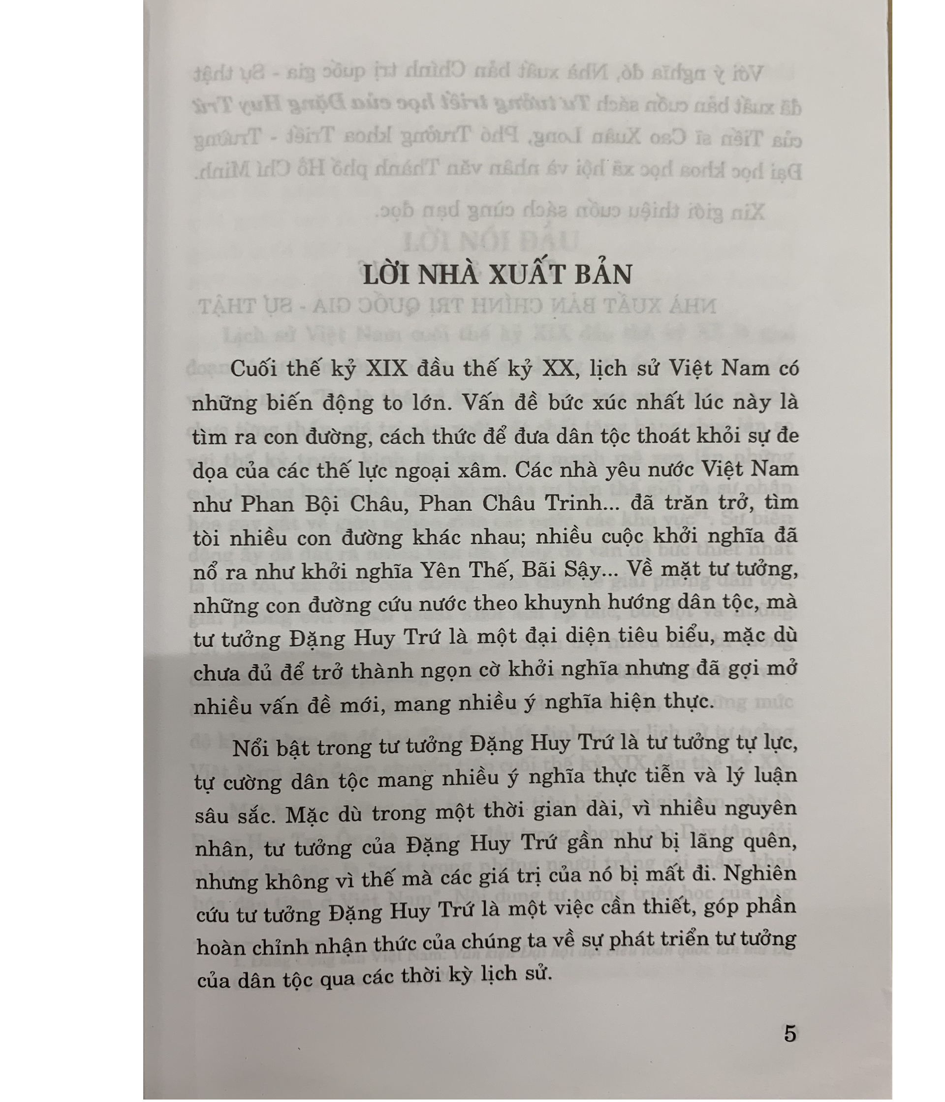 Tư tưởng triết học của Đặng Huy Trứ
