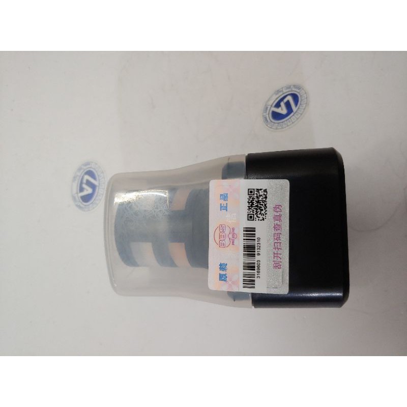 Củ Mic Có Dây Không Dây BBS Loại Tốt