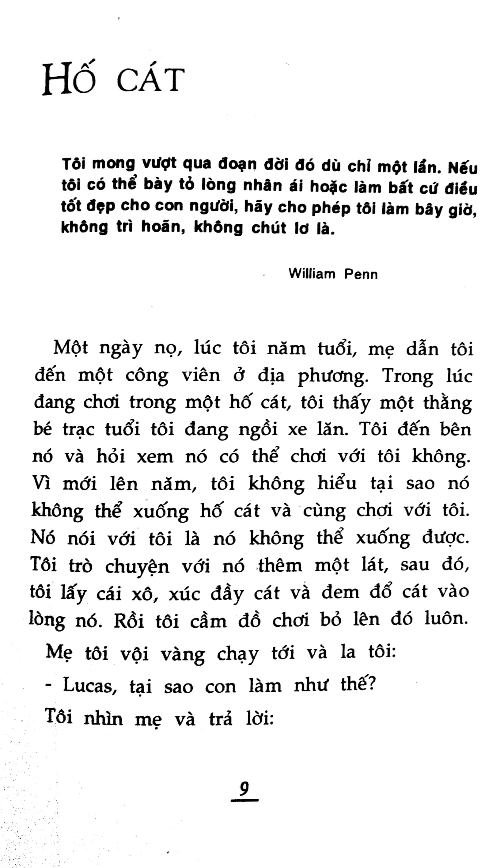 Fahasa - Những Câu Chuyện Về Lòng Trắc Ẩn (Tái Bản 2018)