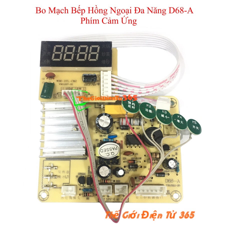 Bo Mạch Bếp Hồng Ngoại Đa Năng D68-A Phím Cảm Ứng