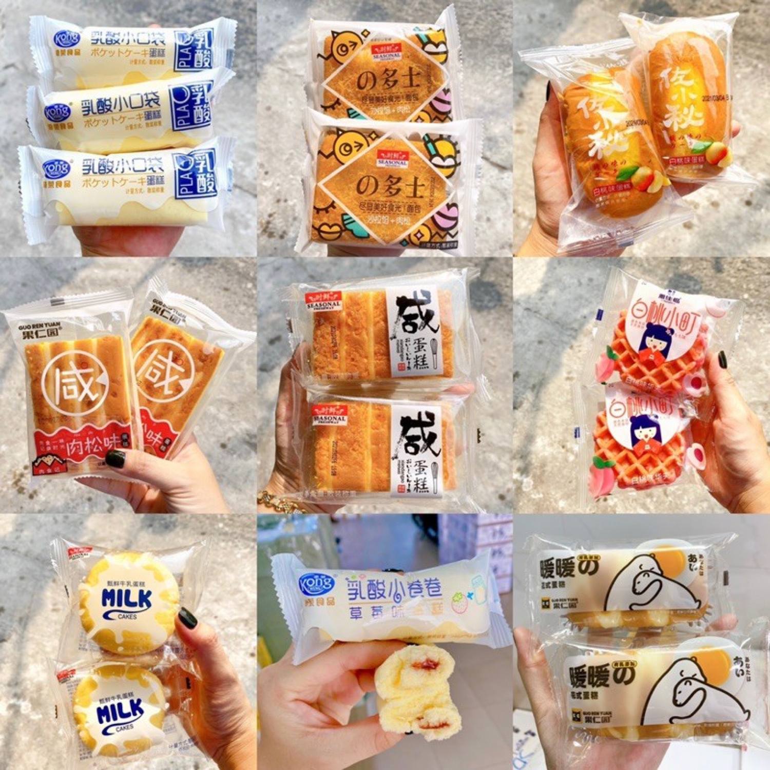 Bánh Mix Đài Loan Đủ Loại Combo 1kg
