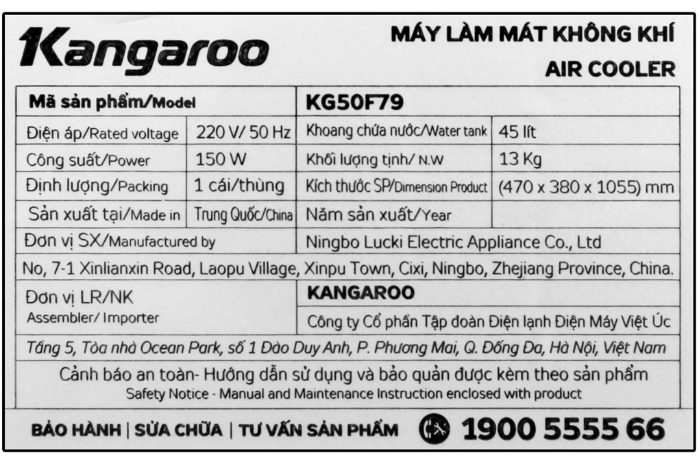 Quạt điều hoà Kangaroo KG50F79