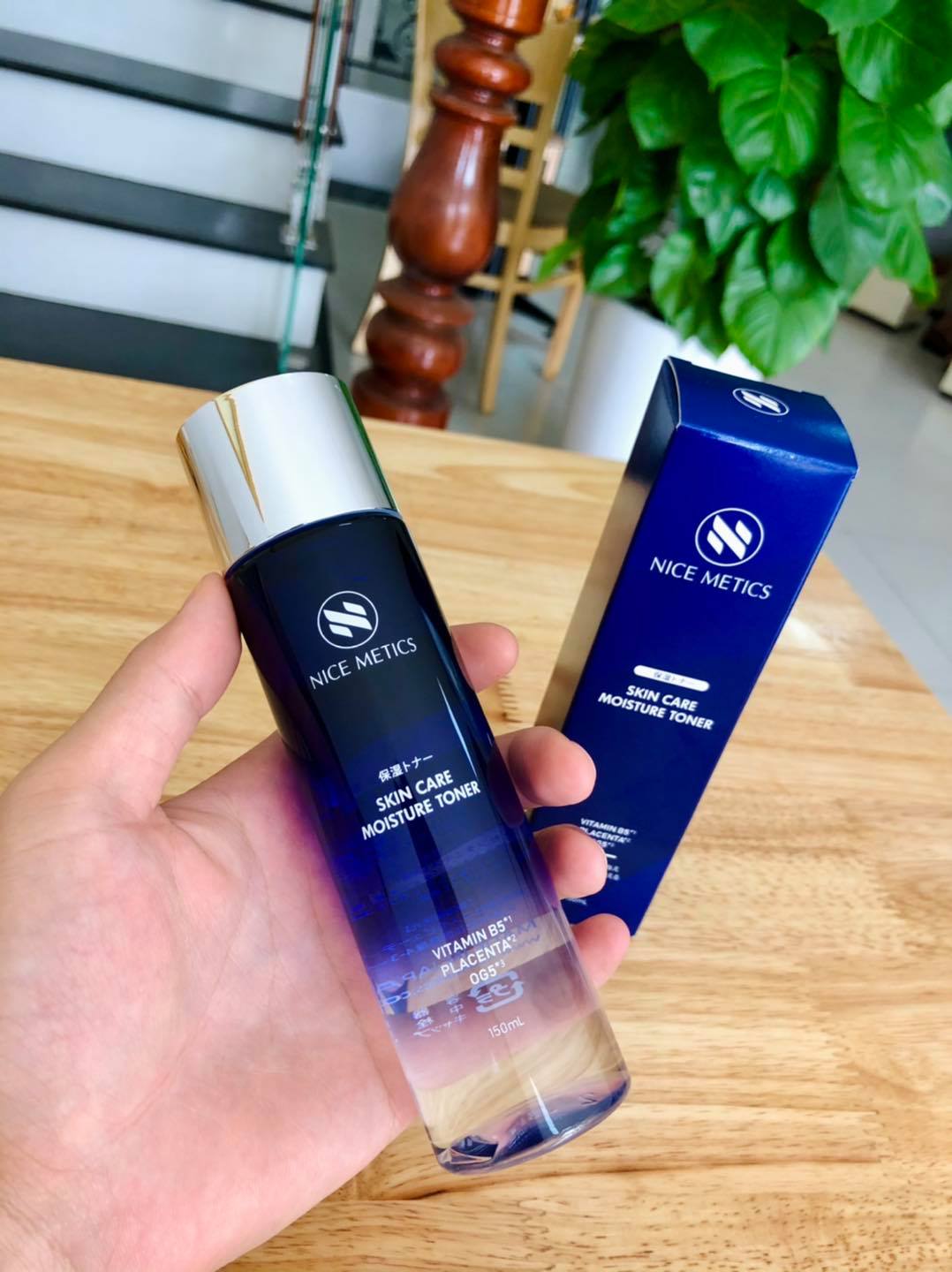 再入荷☆ NICE METICS 4点セット ナイスメティック 化粧水 保湿