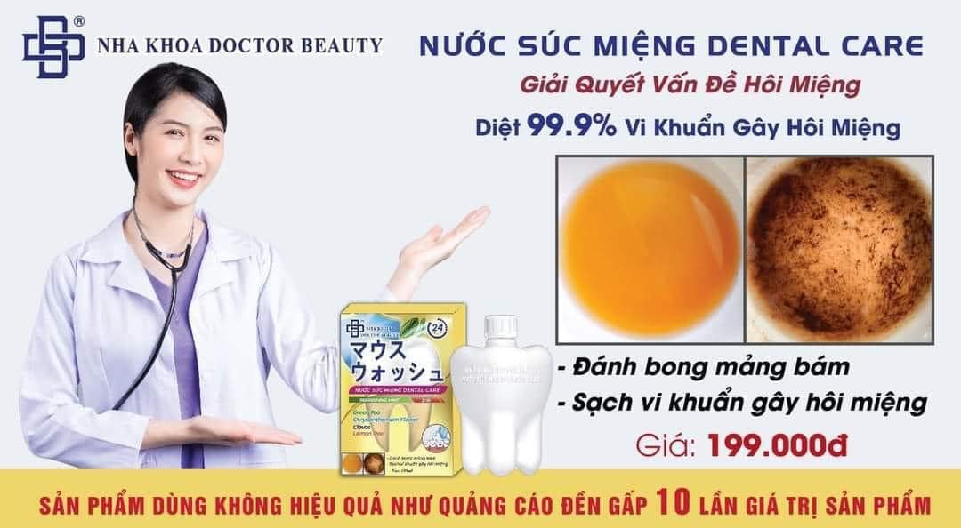 (Chính hãng) Nước Súc Miệng Nha Khoa Dental Care