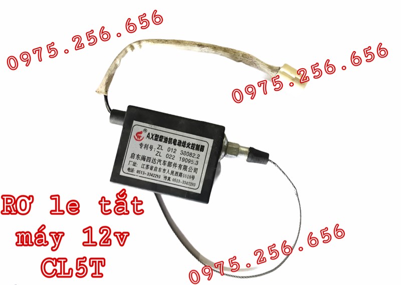 Rơ le tắt máy 12V CL5T
