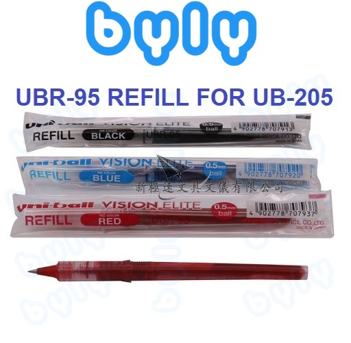 Ship hỏa tốc - Bút lông bi 0.5mm Uni-ball Vision Elite UB-205 sản phẩm chất lượng cao hàng chính hãng - ByLy Store