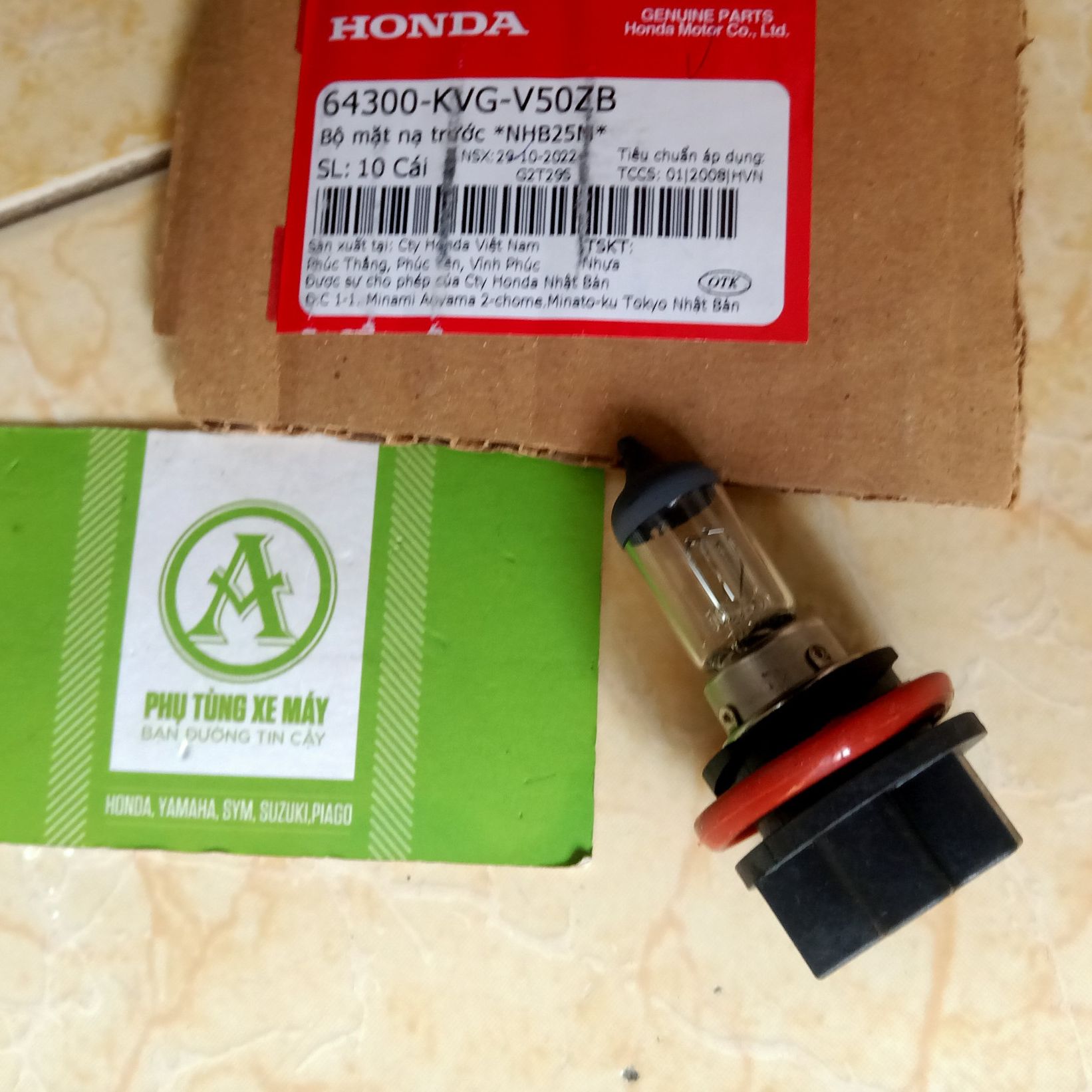 Hs5 Light Bulb for Airblade, Lead Vehicles