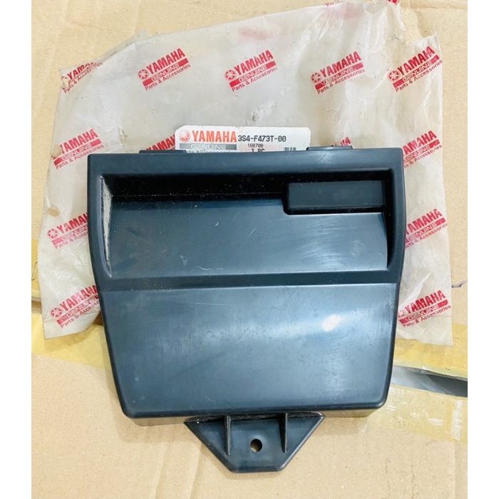 Nắp Đậy Bình Ắc Quy Yamaha Sirius Chính Hãng