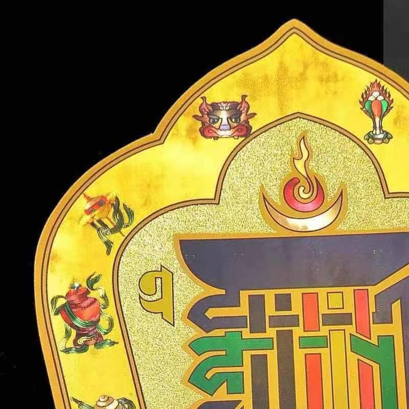 MIẾNG DÁN THẬP TỰ TẠI 48CM ( KALACHAKRA )