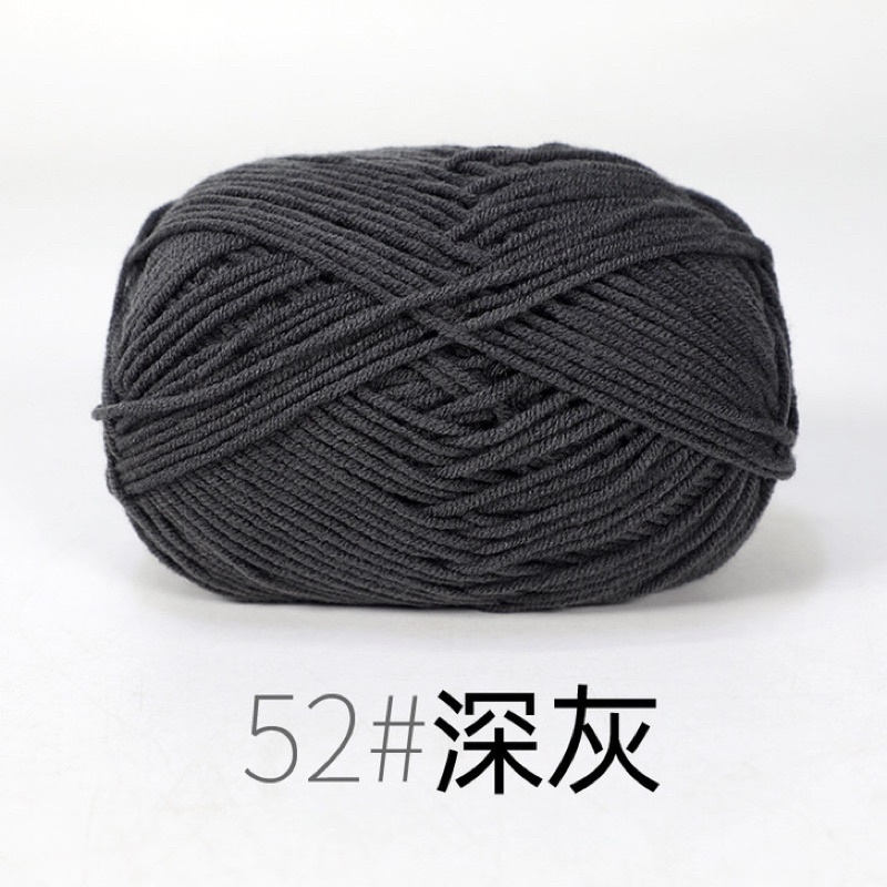 Len milk cotton 50g (Bảng màu 2 từ 51-70)