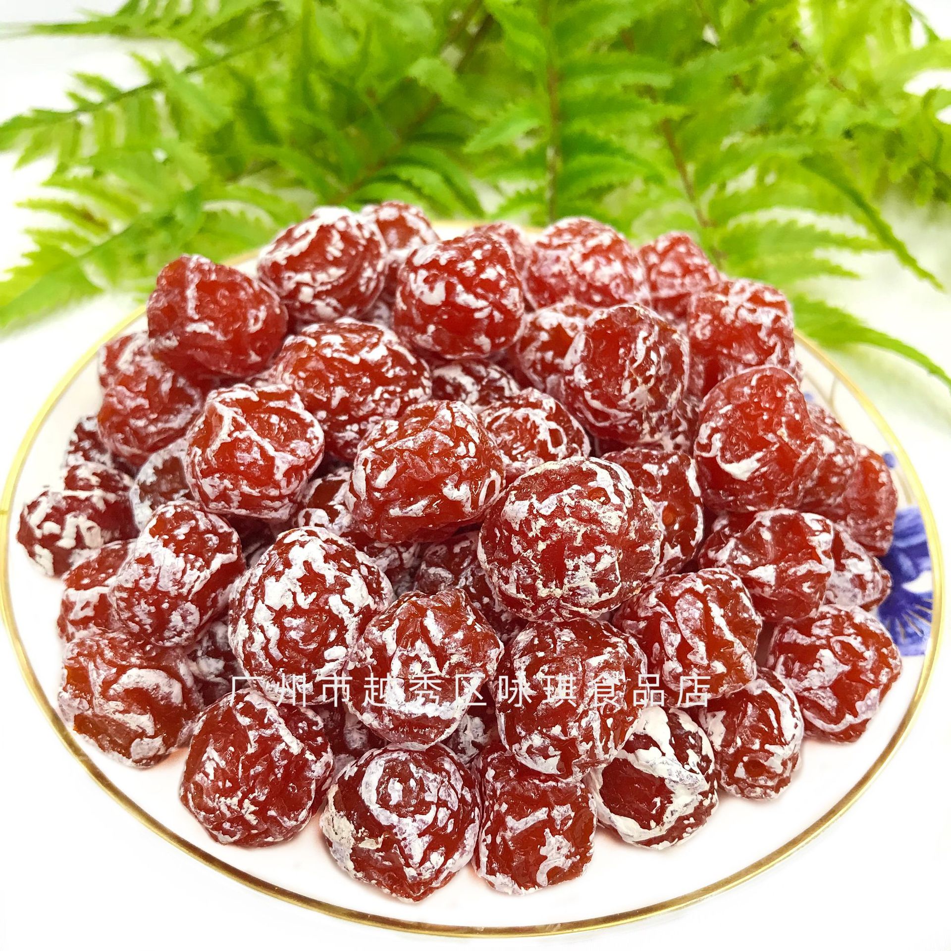 [ Dẻo ngon ] Combo 100g Ô mai ( xí muội ) mận thái/ mận cơm chua ngọt siêu ngon