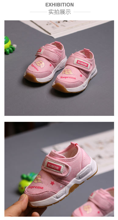 kids bob shoes