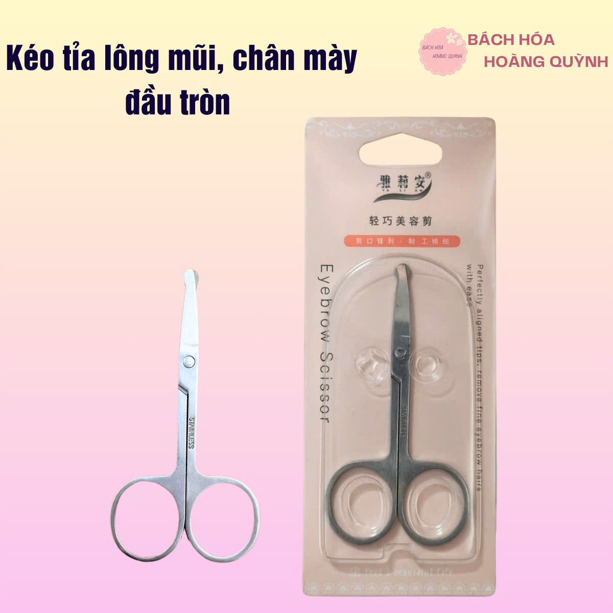 Kéo cắt tỉa lông mi mày, lông mũi đầu tròn siêu bén