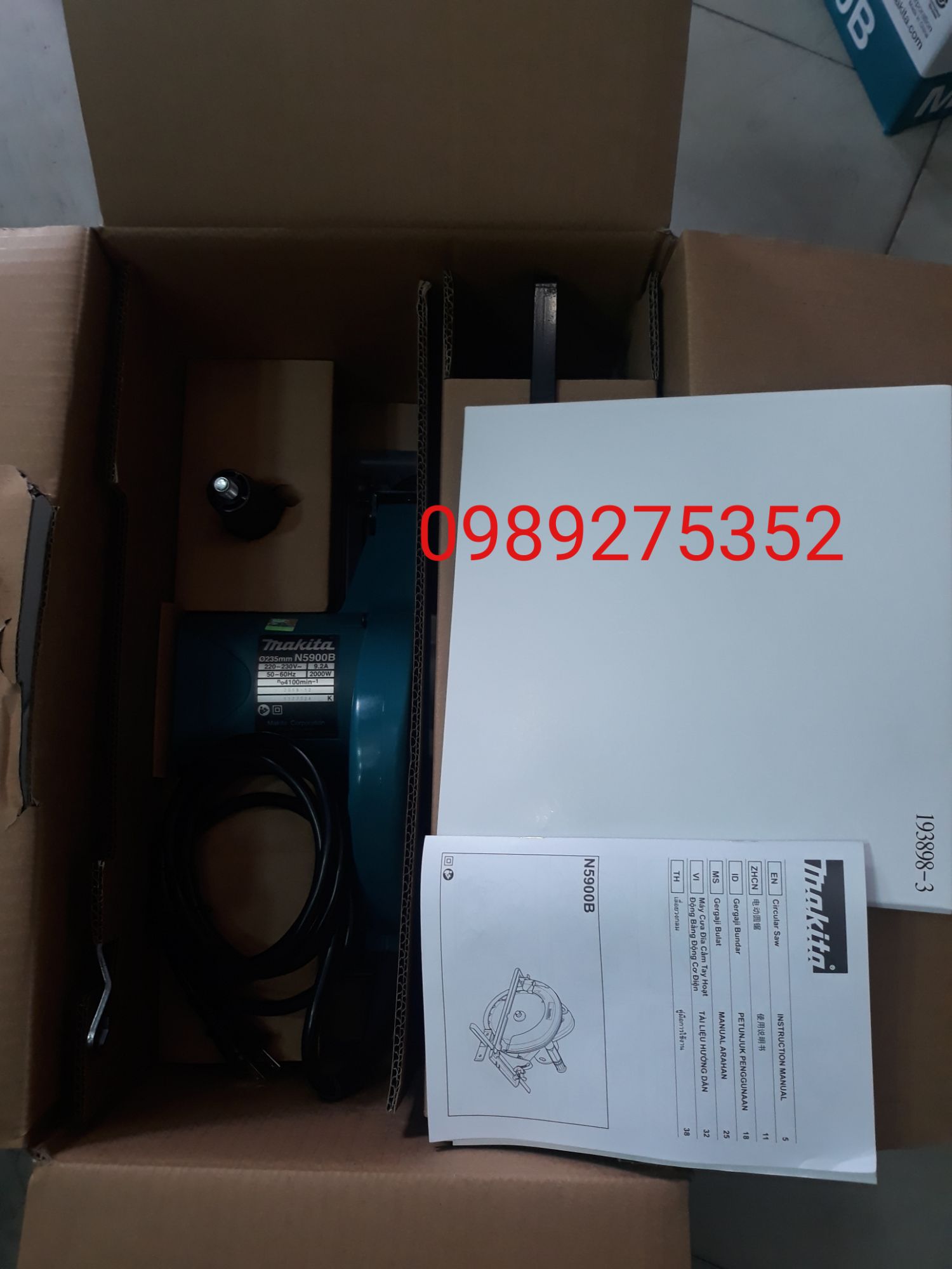 máy cưa gỗ makita N5900B