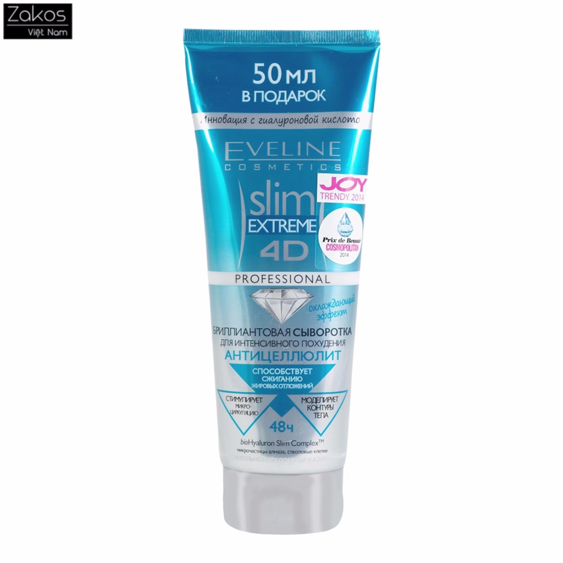[Hoàn Tiền 8%]Kem tan mỡ Eveline Slim Extreme 4D Nga 250ml ( màu xanh)