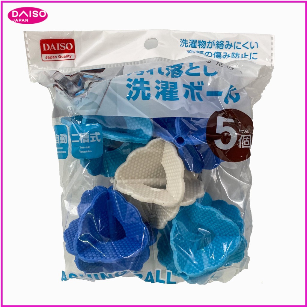 [HCM]BÓNG GIẶT NHIỀU MÀU - Washing Ball Colorful (5 Pcs)