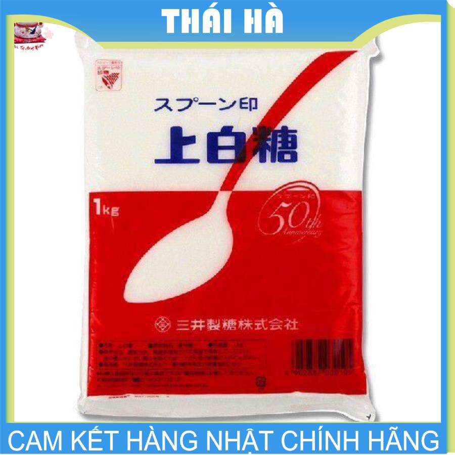 Đường Trắng Mitsui Nhật Bản 1Kg