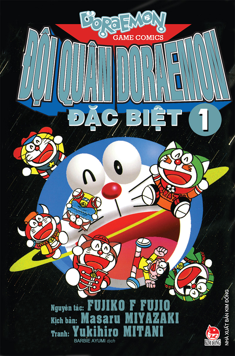 Kim Đồng - Đội quân Doraemon đặc biệt - Tập 1
