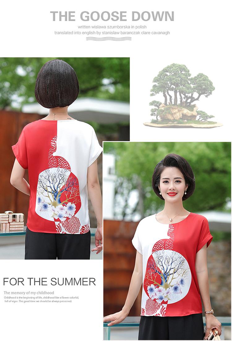 bộ quần áo trung niên lụa