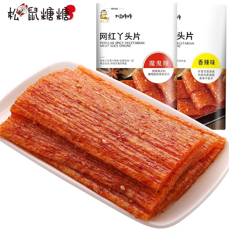 Que Cay Trùng Khánh - Gói 70gr - Đồ Ăn Vặt Nội Địa