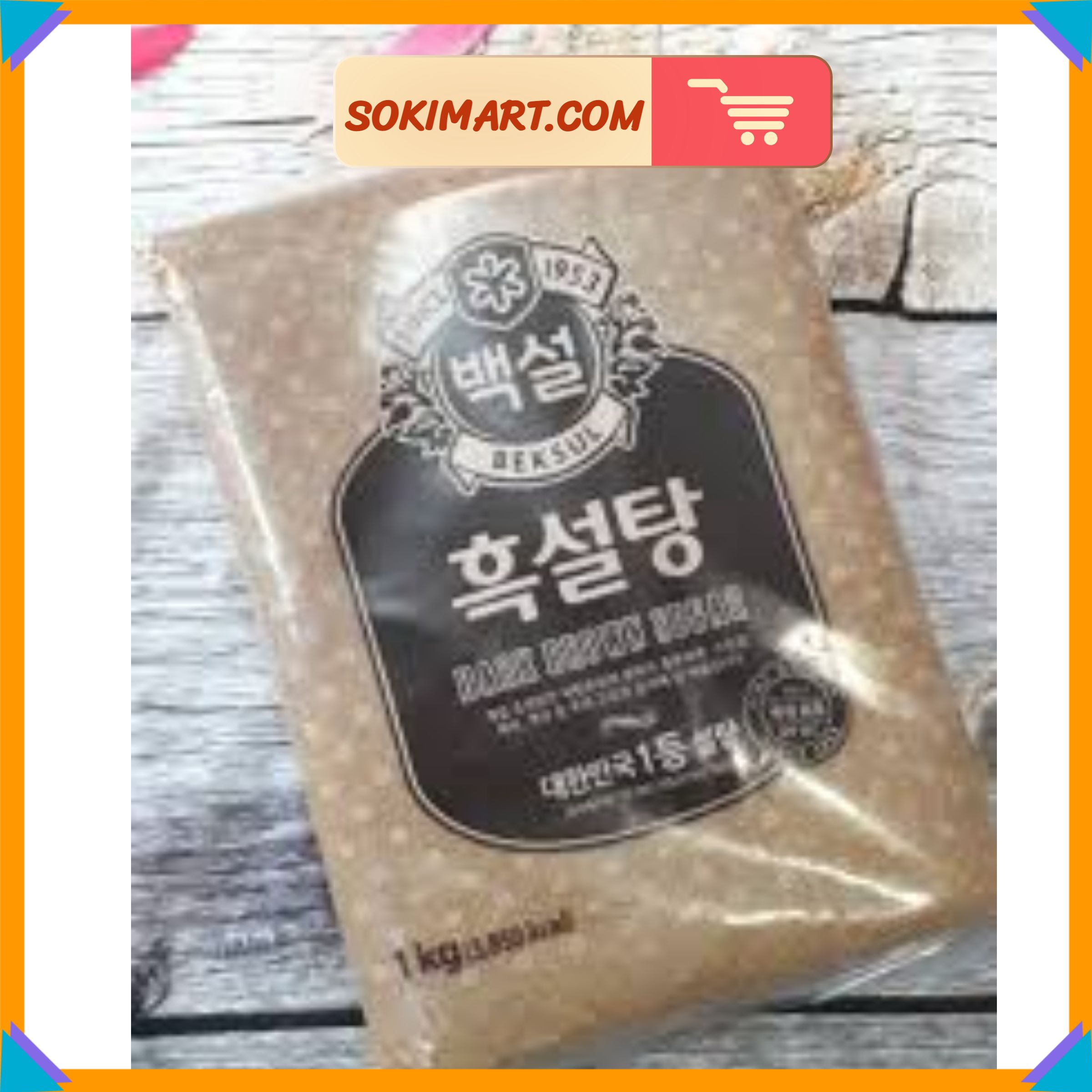 Đường đen Beksul Hàn Quốc - 1 kg