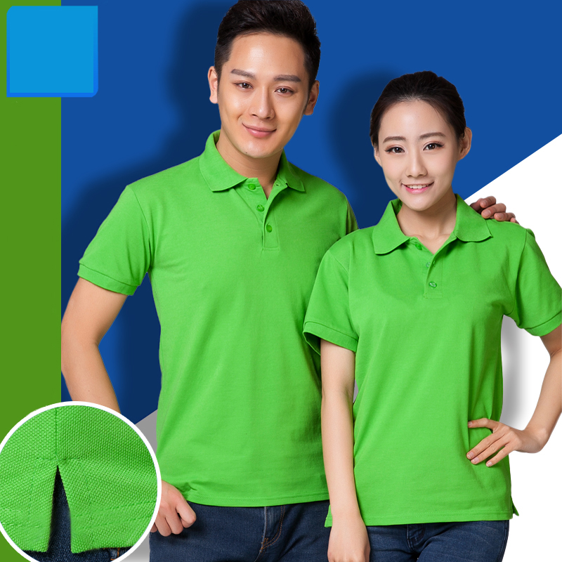 [HOÀN TIỀN ĐẾN 15%]Áo Thun Có Cổ Nữ Trơn Cá Sấu 4 Chiều Màu Xanh Két Xanh Lá Đậm Form Xuông Dùng Chung Nam Nữ