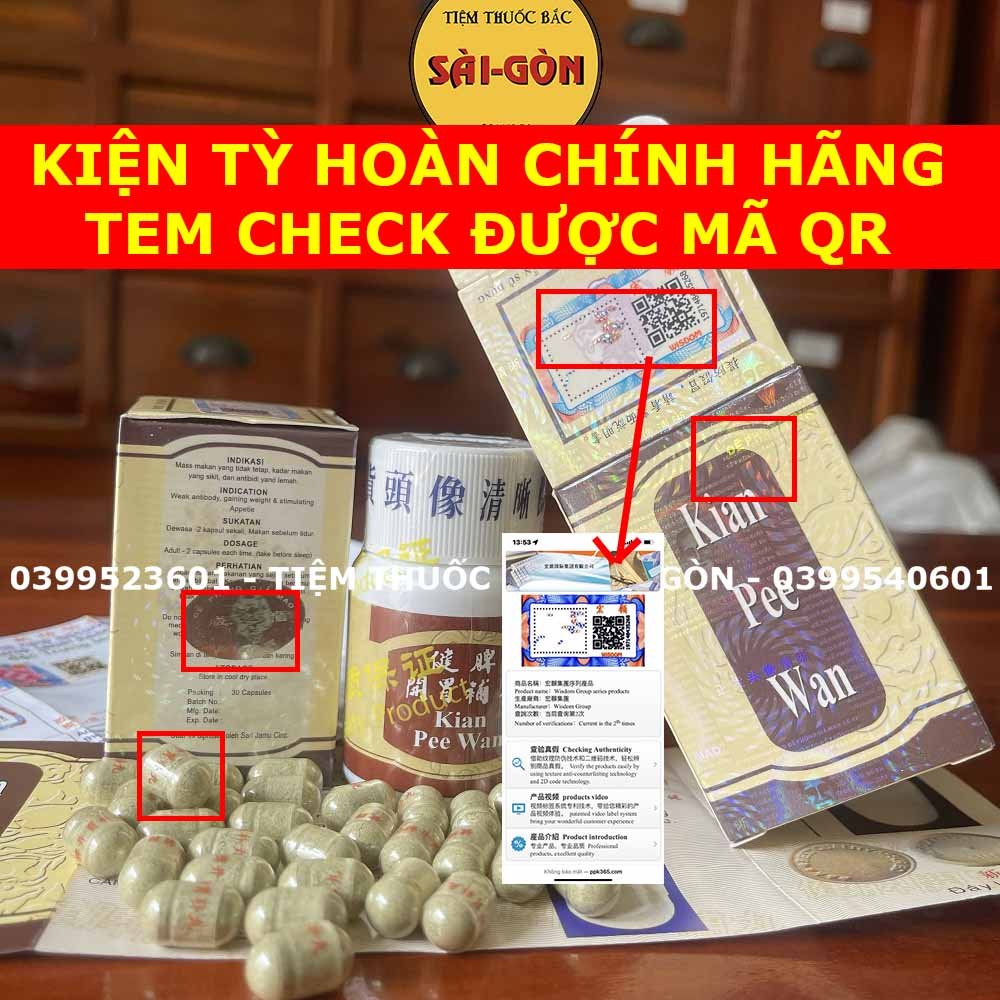 Kiện tỳ khai vị bổ hoàn chính hãng, tem check được mã - kian.pee.wan hộp 30 viên