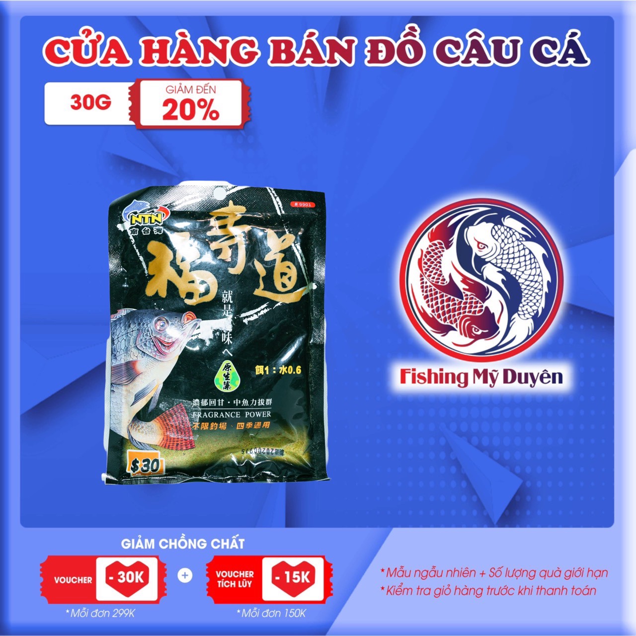 Ntn 9901 mồi rô phi xanh 135g