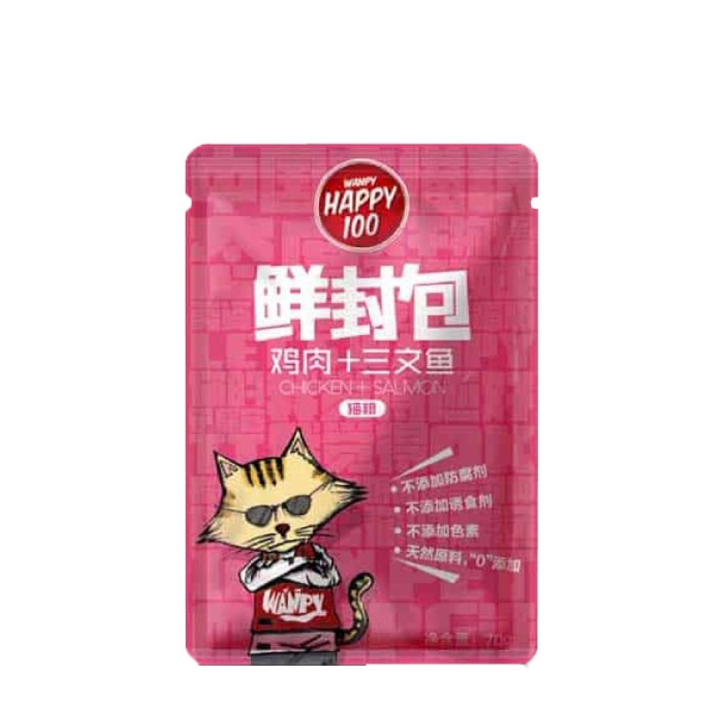 [Hoàn Tiền 10%] Pate Wanpy Happy100 Gói 70g - thức ăn ướt cho mèo