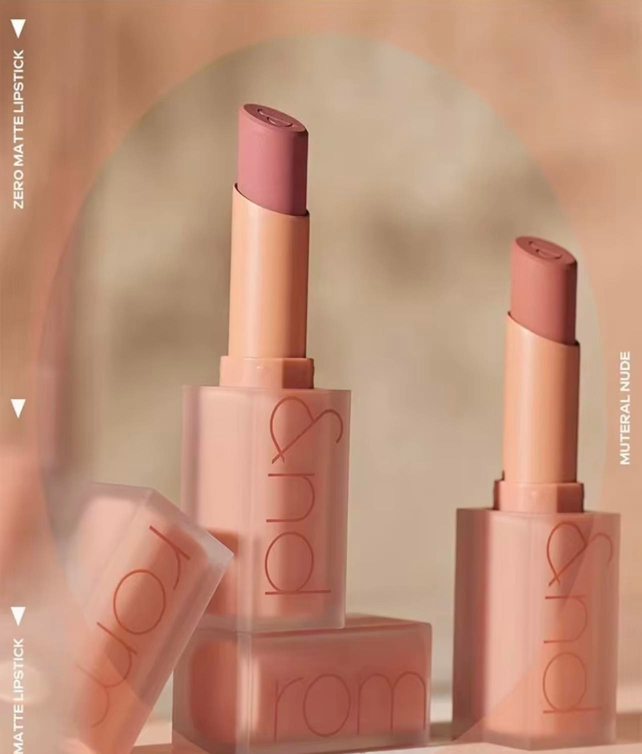 Son Thỏi Siêu Lì Cao Cấp Hàn Quốc Romand New Zero Matte Lipstick 3g [NEW] [MUTERAL NUDE]
