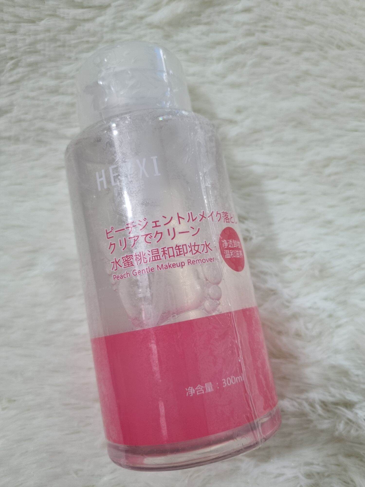 Nước Tẩy Trang Đào Heyxi 300ml Sạch Da