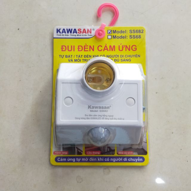 Đui cảm ứng kawasan