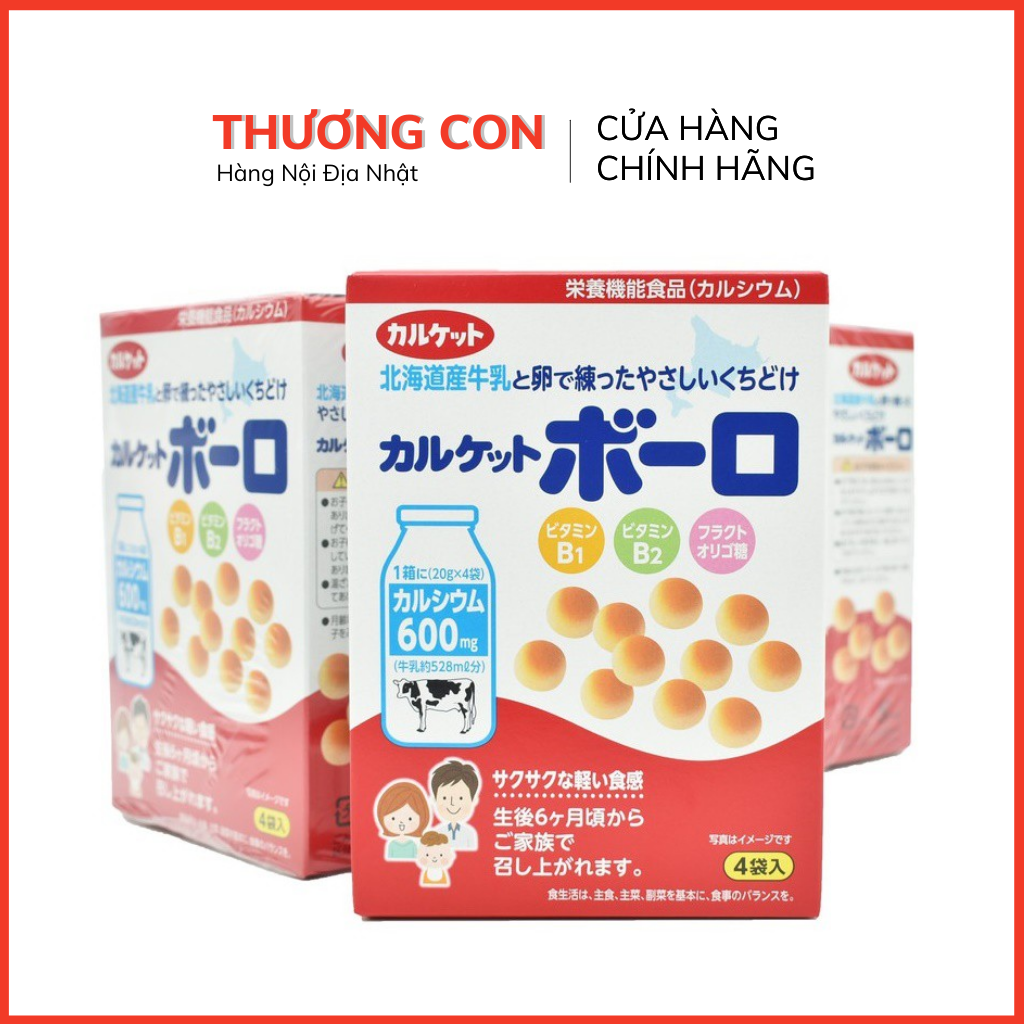 Bánh Ăn Dặm Men Bi Sữa Calket Boro Nhật Bản 80g HSD T9 23