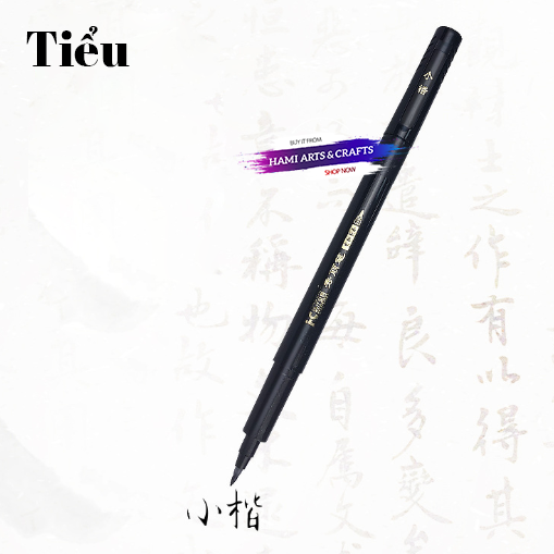 Bút line brush touchcool - Có thể châm thêm mực