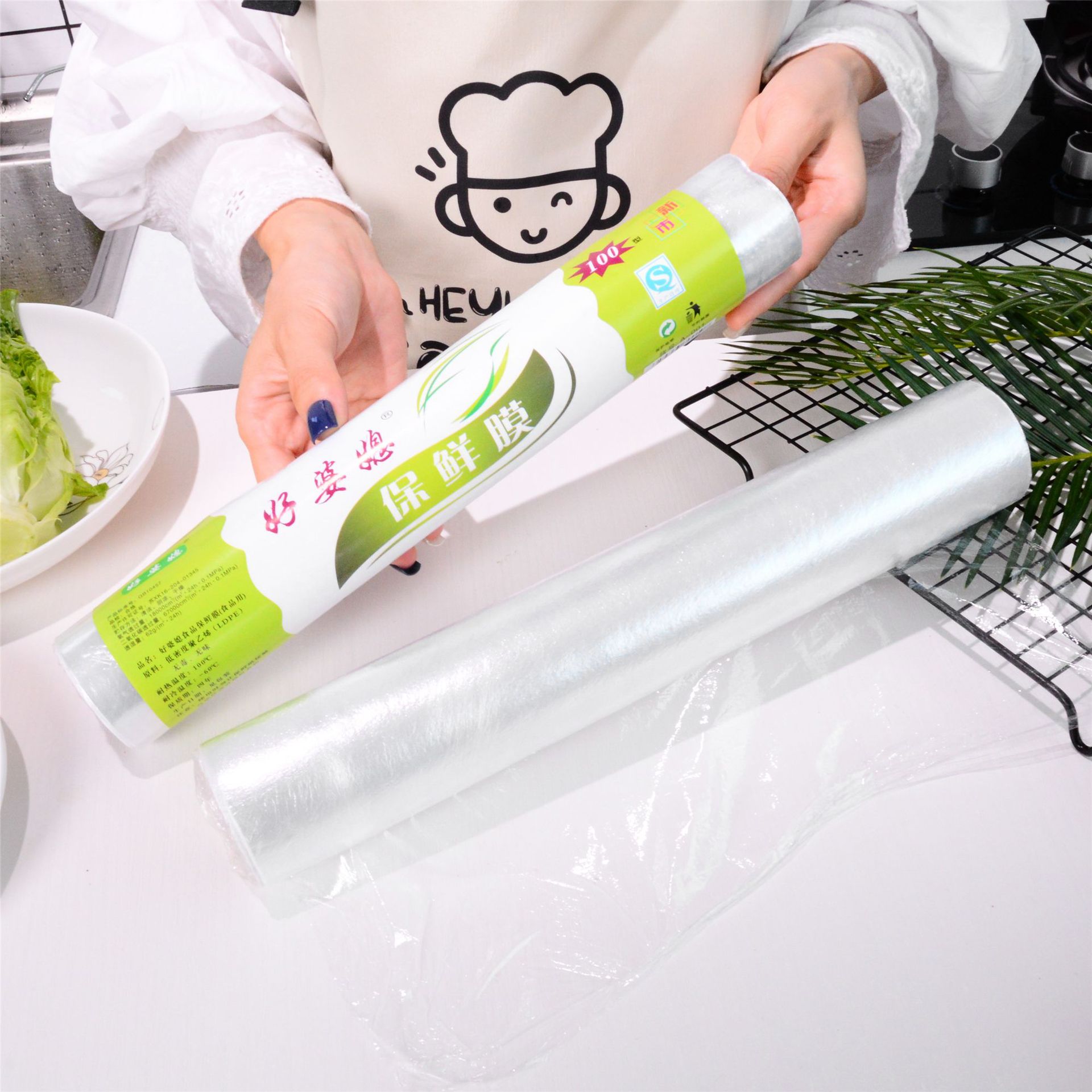 [HÀNG CÓ SẴN] Cuộn màng bọc thực phẩm PE