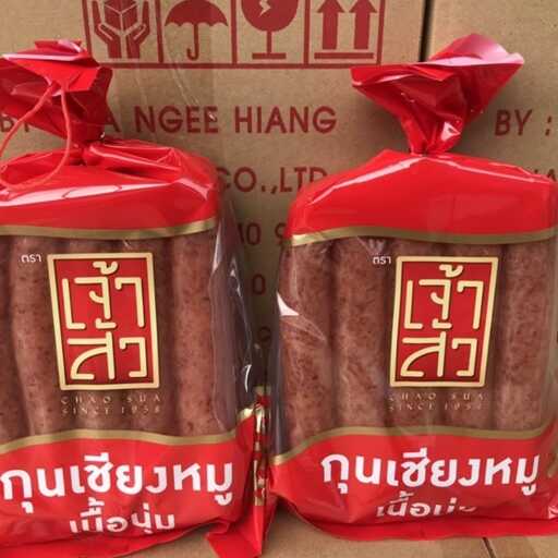 Lạp xưởng Thái Chao Sua gói 1kg