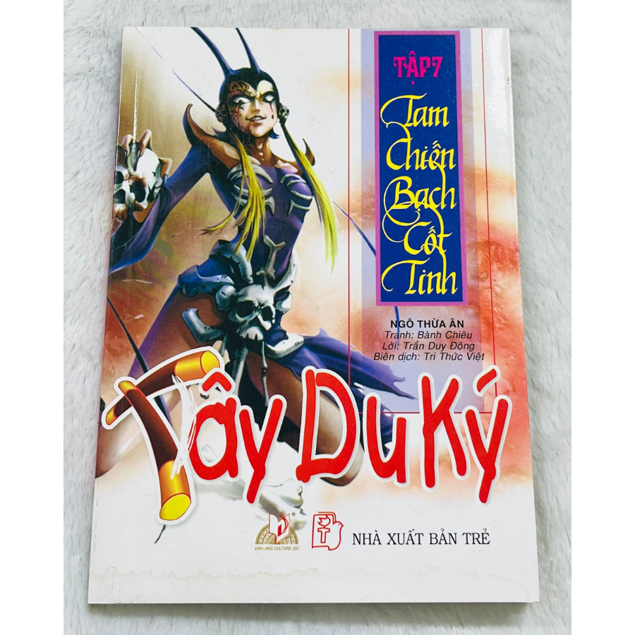 Sách Tây Du Ký - Tam Chiến Bạch Cốt Tinh-Vanlangbooks