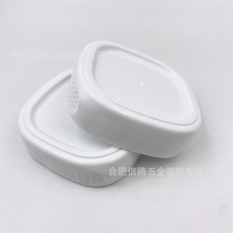 [Siêu rẻ] Nắp trữ sữa bình sữa vuông HG