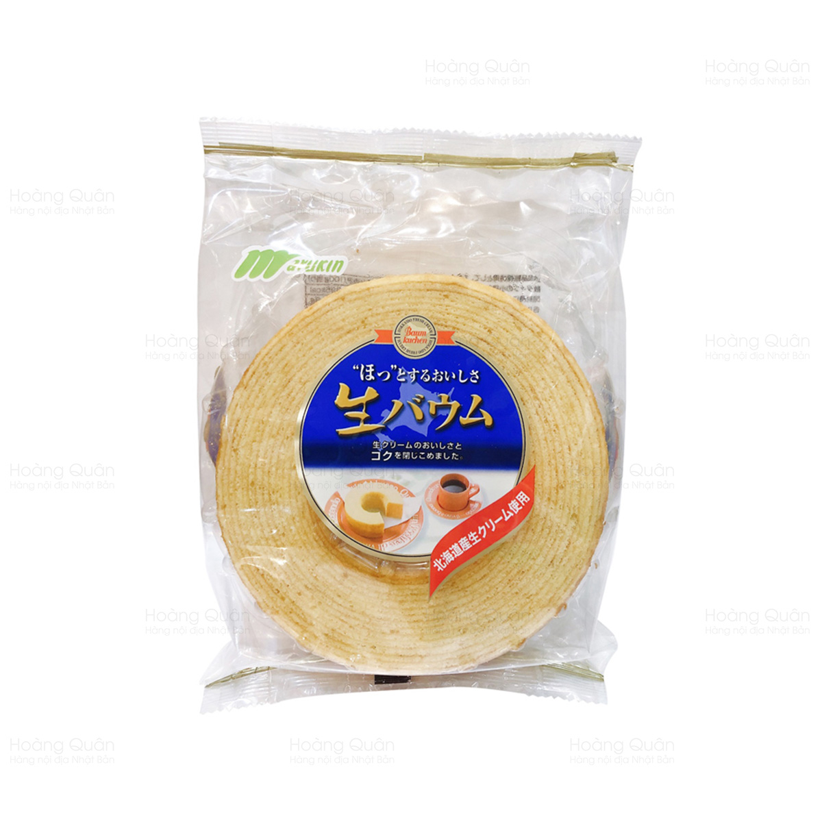 [HCM]Bánh Bông Lan Cuộn Marukin Baumkuchen 310g