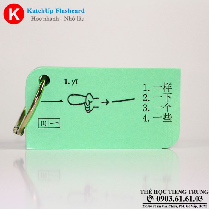Bộ Flashcard 3000 Từ Vựng Tiếng Trung A (1500 từ)