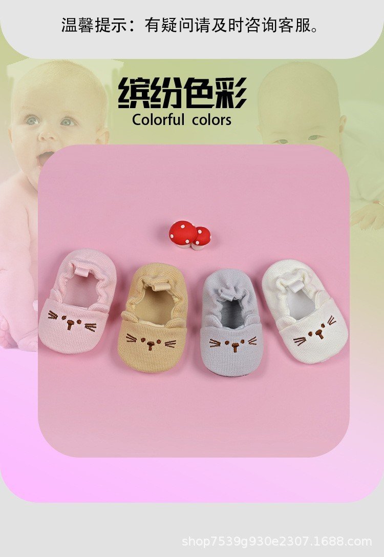Giày đan len hình chuột dễ thương cho bé